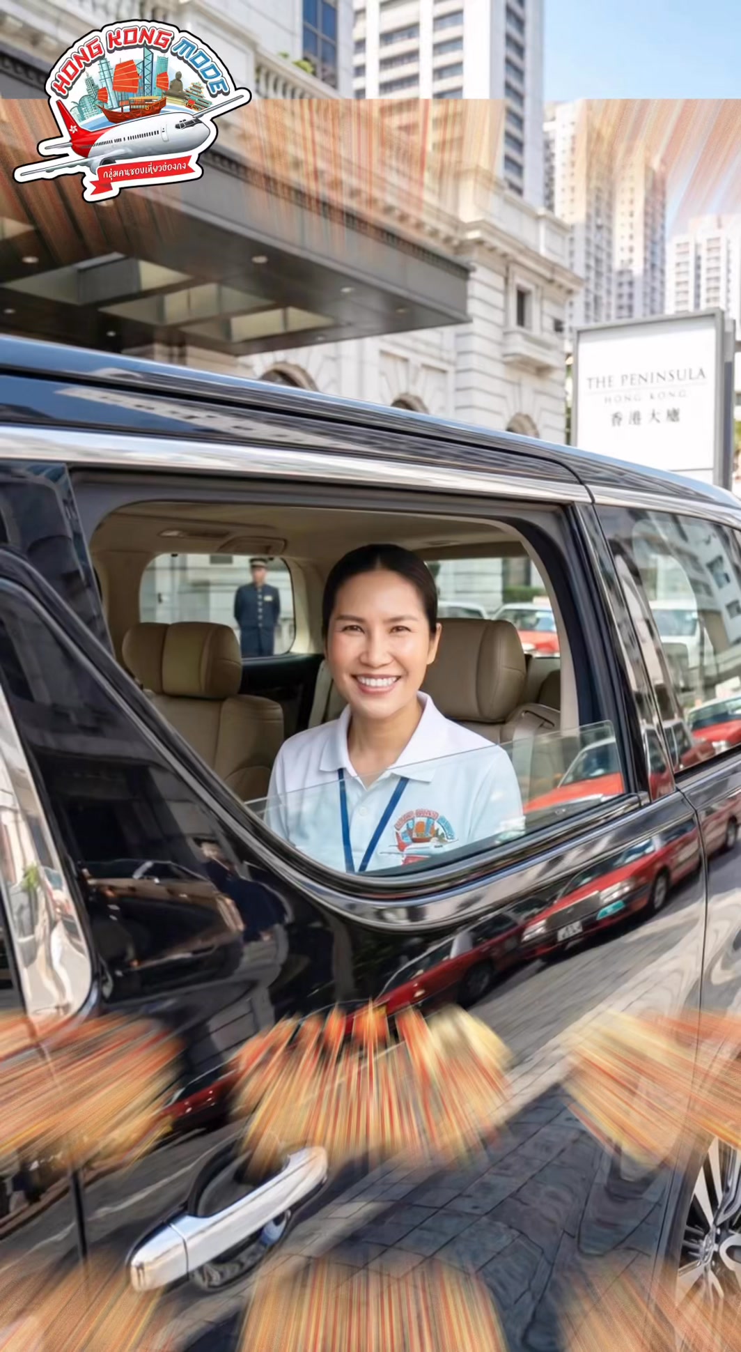 โปรแกรมไหว้พระกรุ๊ปส่วนตัวเดินทางด้วยรถอัลผาด ซีรี่30 มีไปที่ไหนกันบ้างวันนี้ไกด์โบวี่จะมาแนะนำค่ะ